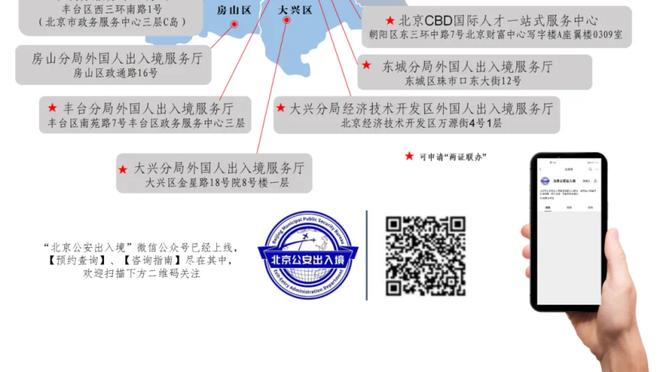 本赛季英超因抗议出示黄牌233张&拖延时间121张，创造历史纪录